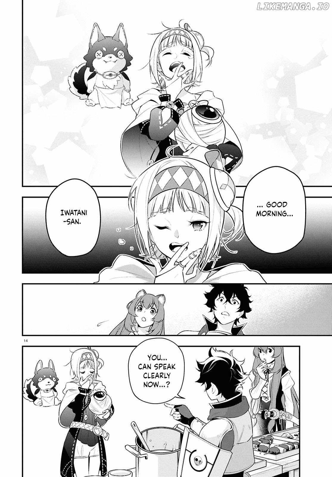 The Rising Of The Shield Hero Chapter 116 14